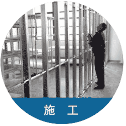 专业安装团队，打造品质工程