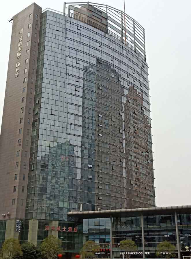西安金桥国际