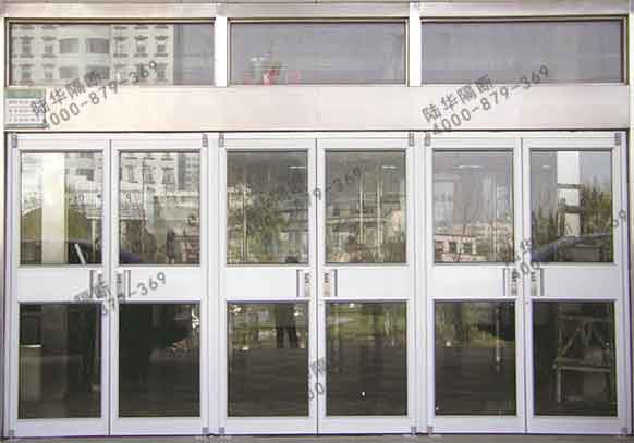 肯德基隔断