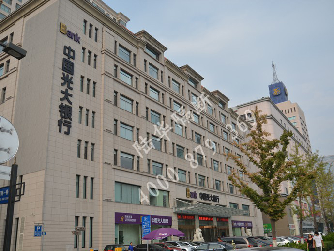 光大银行